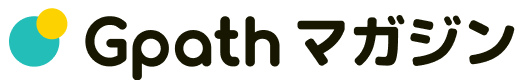 Gpath(ジーパス)マガジン
